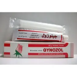 جينوزول 2% 40 جم مهبلي كريم | Gynozol 2% 40 Gm Vag Cream