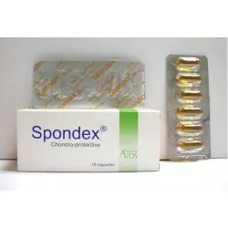 سبونديكس 18 كبسولة | Spondex 18 Cap