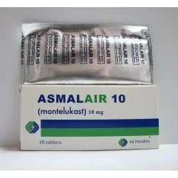 أسمالاير 10 مجم 10 قرص | Asmalair 10 Mg 10 Tab