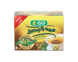 Isis Ginger & Cinnamon 12 Bags Znjbyl Balqrfa Isis 2 Gm 12 Sachet