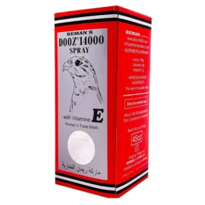 دوز + فيتامين ه 14000 مجم سبراي 50 مل | Dooz + Vit E 14000 Mg Spray 50 Ml