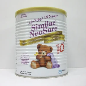 سيميلاك نيوشور (جولد) حليب بودرة للاطفال 370 جم | Similac Nywshwr (Gold) Milk Powder Kids 370 Gm
