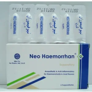 نيو - هايمورهان 6 لبوس | Neo - Haemorrhan 6 Supp