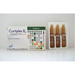 كورتيبليكس - بي6 - للرضع آي.إم 3 أمبول 1 مل | Cortiplex - B6 - Inf I.M 3 Amp 1 Ml