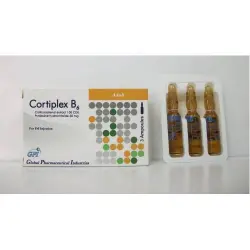 كورتيبليكس - بي6 - للكبار آي.إم 3 أمبول 1 مل | Cortiplex - B6 - Adult I.M 3 Amp 1 Ml