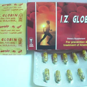 آي. زد. جلوبين 30 كبسولة | I. Z. Globin 30 Cap