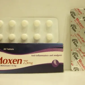 موكسين 7.5 مجم 20 قرص | Moxen 7.5 Mg 20 Tab