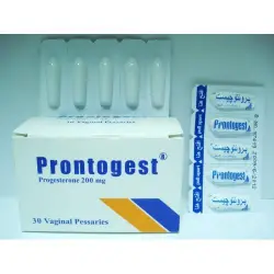 برونتوجيست 200 مجم 30 مهبلي لبوس | Prontogest 200 Mg 30 Vag Supp