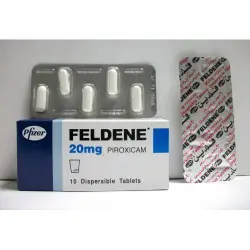 فيلدين 20 مجم ديسب. 10 قرص | Feldene 20 Mg Disp. 10 Tab