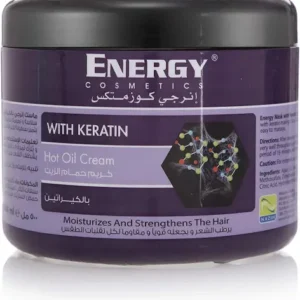 انرجي هةت اويل كريم بالكيراتين 500 مل | Energy Hat Oil Cream With Keratin 500 Ml