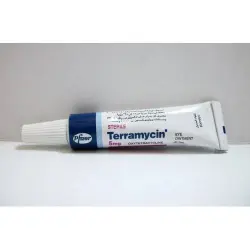 تيراميسين 5 مجم 5 جم عين مرهم | Terramycin 5 Mg 5 Gm Eye Oint