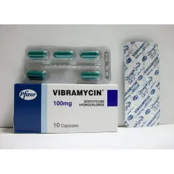 فيبراميسين 100 مجم 10 كبسولة | Vibramycin 100 Mg 10 Cap