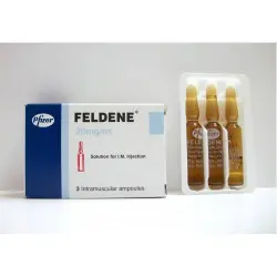 فيلدين 20 مجم / 1 مل 3 أمبول | Feldene 20 Mg / 1 Ml 3 Amp