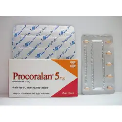 بروكورالان 5 مجم 28 قرص | Procoralan 5 Mg 28 Tab