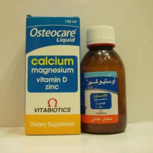 أوستيوكار شراب 120 مل | Osteocare Syrup 120 Ml