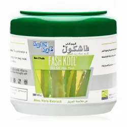 فاشكول هوت اويل ماسك للشعر بالصبار 500 مل | Fashkool Hot Oil Mask Hair With Aloe 500 Ml