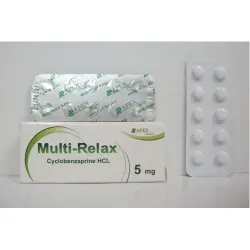 مالتي - ريلاكس 5 مجم 20 قرص | Multi - Relax 5 Mg 20 Tab