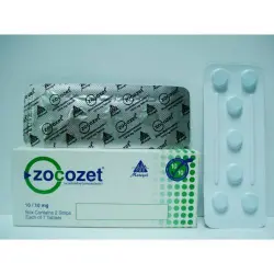 زوكوزيت 10 / 10 مجم 14 قرص | Zocozet 10 / 10 Mg 14 Tab