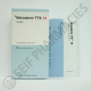 نيتروديرم تس - 10 - 7 باتكيس | Nitroderm Tts - 10 - 7 Patches