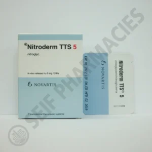 نيتروديرم تس - 5 - 7 باتكيس | Nitroderm Tts - 5 - 7 Patches