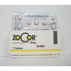 زوكور 10 مجم 7 قرص | Zocor 10 Mg 7 Tab