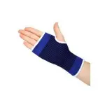 ميدي رست بريس يمين مقاس ميديام | Midi Wrist Brace Right Size Medium