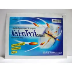 كيفين تيك بلاستر 7 شيتس ( 10 سم إكس 7 سم ) | Kefen Tech Plaster 7 Sheets ( 10 Cm X 7 Cm )