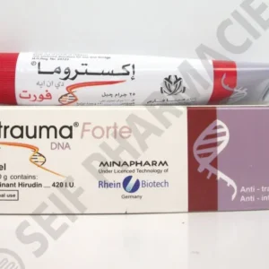 إيكستراوما فورت دنا 420 وحدة دولية جل 25جم | Extrauma Forte Dna 420 I.U. Gel 25gm