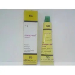 كيناكومب 15 جم كريم | Kenacomb 15 Gm Cream