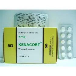 كيناكورت 4 مجم 10 قرص <1> | Kenacort 4 Mg 10 Tab <1>