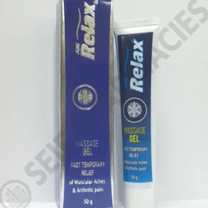 ريلاكس 50 جم مساج جل | Relax 50 Gm Massage Gel
