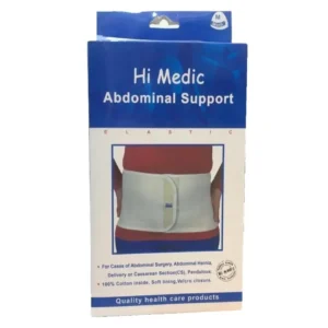 ميدي حزام بطن جراحي مقاس 3 اكس لارج | Midi Belt Abdominal Surgical Size 3 X Large