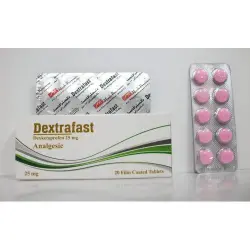 ديكسترافاست 25 مجم 20 قرص | Dextrafast 25 Mg 20 Tab