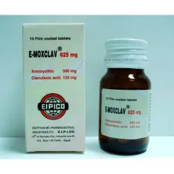 إي - موكسكلاف 625 مجم 10 قرص | E - Moxclav 625 Mg 10 Tab