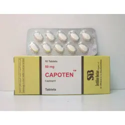 كابوتين 50 مجم 10 قرص | Capoten 50 Mg 10 Tab