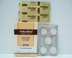 أنتودين 10 مجم 10 للمضغ قرص | Antodine 10 Mg 10 Chew Tab