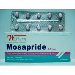 موسابريد 2.5 مجم 10 قرص | Mosapride 2.5 Mg 10 Tab