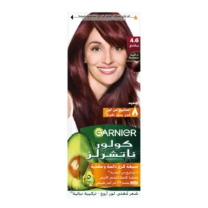 غارنييه صبغه شعر كولور ناتشرالز كريم / 4.6 بيرجيندي ( عرض خاص ) | Garnier Color Naturals H.cr. 4.6 Burgundy