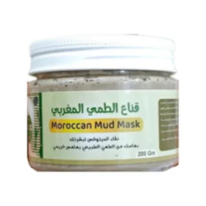 موروكان ماسك 200جم ماسك طمى مغربى | Moroccan Mask 200gm Mask Tma Mghrba