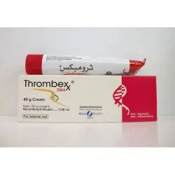 ثرومبيكس 1120 وحدة دولية كريم 40 جم | Thrombexx 1120 I.U. Cream 40 Gm