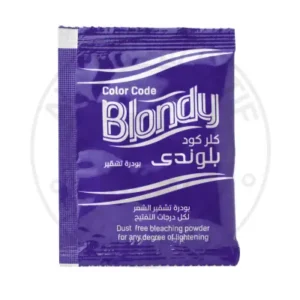 بلوندي كلاس كيس بودرة تفتيح 10 جم | Blwndy Klas Sachet Powder Tftyh 10 Gm