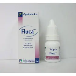 فلوكا قطرة عين 5 مل | Fluca Eye Drops 5 Ml