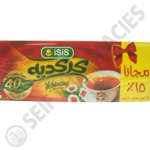 Isis Hibiscus 20 Bags ( Krkdya Isis 2 Gm ( 20Sachet + 3 Gift