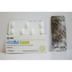 هيزار 50 / 12.5 مجم 14 قرص # | Hyzaar 50 / 12.5 Mg 14 Tab #