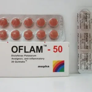 أوفلام 50 مجم 20 قرص | Oflam 50 Mg 20 Tab
