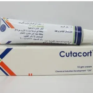كوتاكورت 15 جم كريم | Cutacort 15 Gm Cream