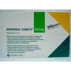 ريسبيردال كونستا 37.5 مجم 1 فيال 2 مل | Risperdal Consta 37.5 Mg 1 Vial 2 Ml