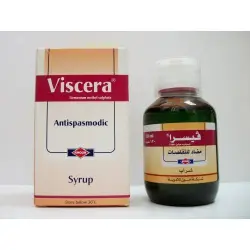 فيسسيرا 10 مجم / 5 مل شراب 120 مل | Viscera 10 Mg / 5 Ml Syrup 120 Ml