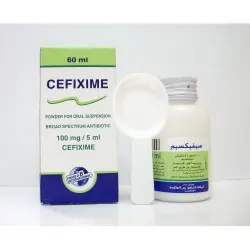 Cefixime 100 Mg / 5 Ml Susp 60 Ml