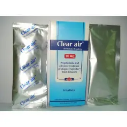 كلير إير 10 مجم 14 قرص | Clear Air 10 Mg 14 Tab